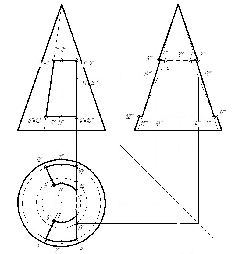Проекция тел вращения. Начертательная геометрия проекция пирамиды. Начертательная геометрия проекция конуса. Построить три проекции конуса с призматическим отверстием. Пирамида со сквозным отверстием Начертательная геометрия.